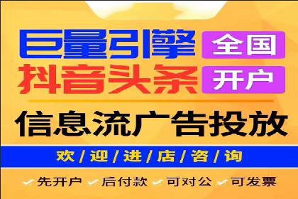 sem竞价推广托管案例：助力企业实现业绩突破