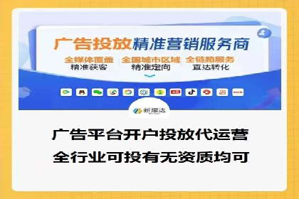 百度竞价推广公司案例：从竞争激烈的市场脱颖而出